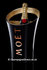 Moet & Chandon Black Resin Ice Bucket