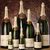 Pol Roger Brut Reserve NV Nebuchadnezzar (15 ltr)